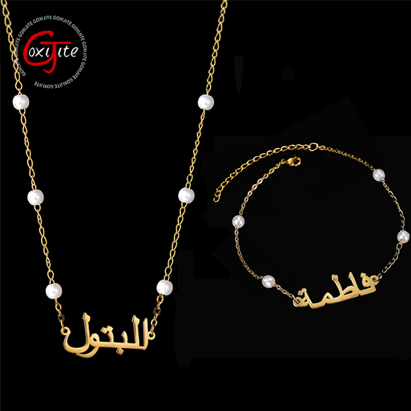 Модное ожерелье Goxijite с ара – обзор и цена Pearl Necklace Set