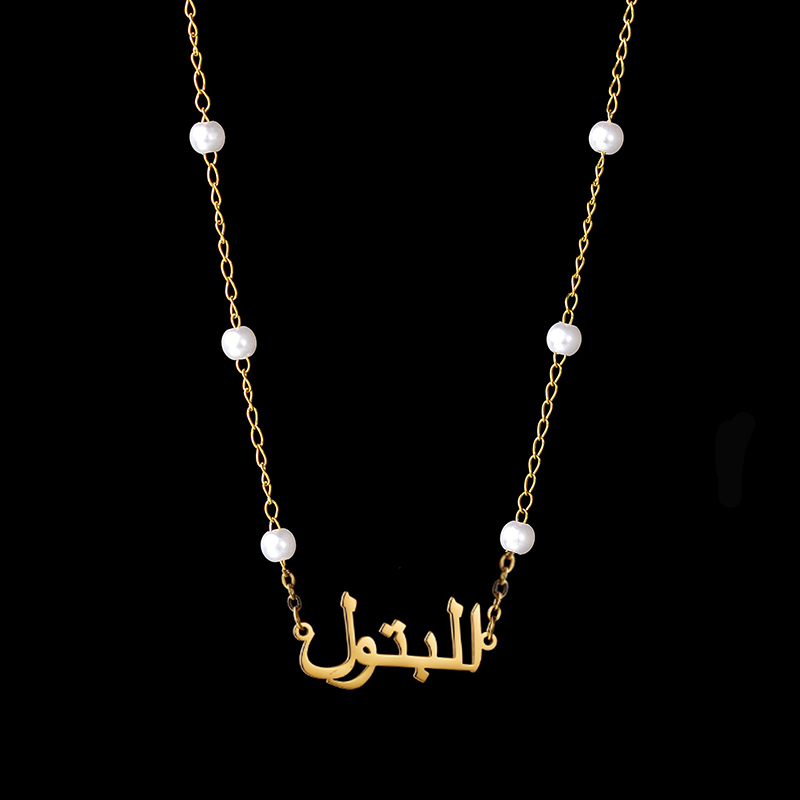 Модное ожерелье Goxijite с ара – обзор и цена Pearl Necklace Set