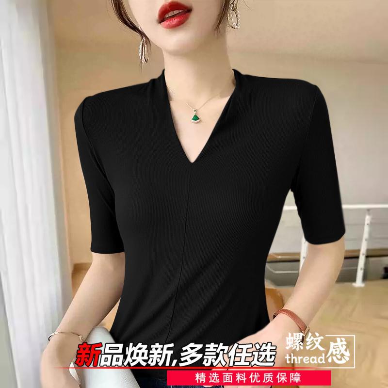 Женские омолаживающие футболки – обзор и цена Women Formal Wear Shirts
