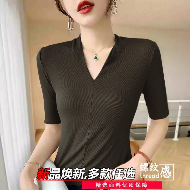 Женские омолаживающие футболки – обзор и цена Women Formal Wear Shirts