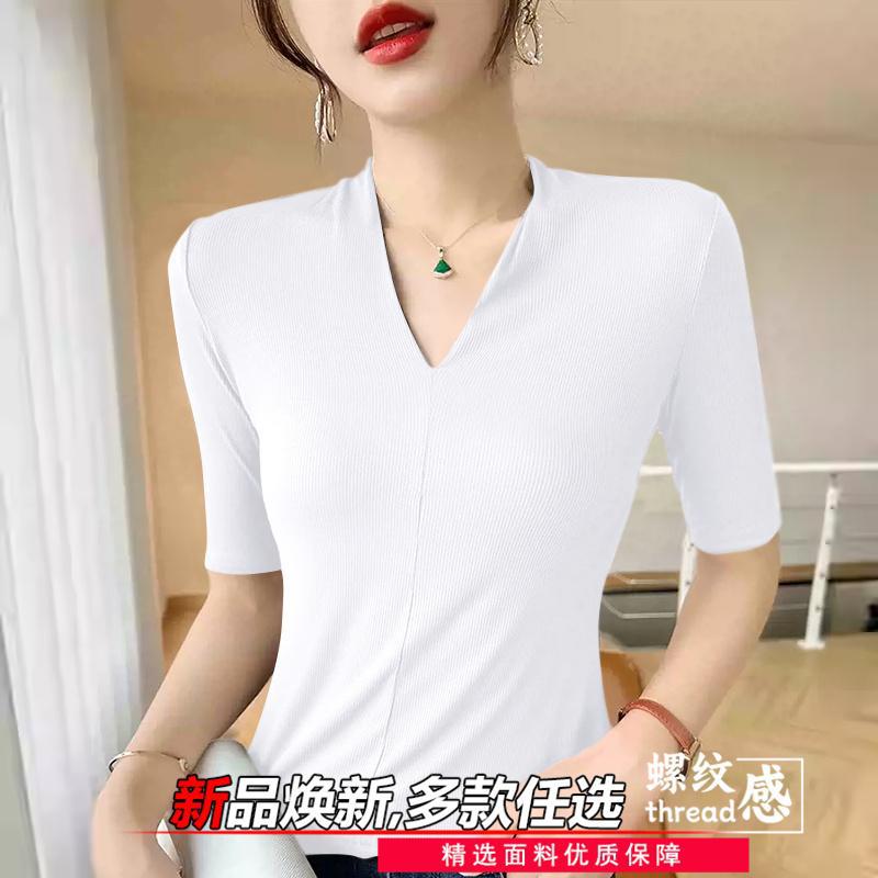 Женские омолаживающие футболки – обзор и цена Women Formal Wear Shirts