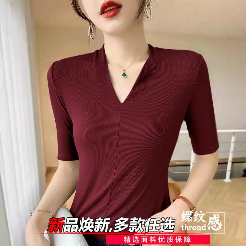 Женские омолаживающие футболки – обзор и цена Women Formal Wear Shirts